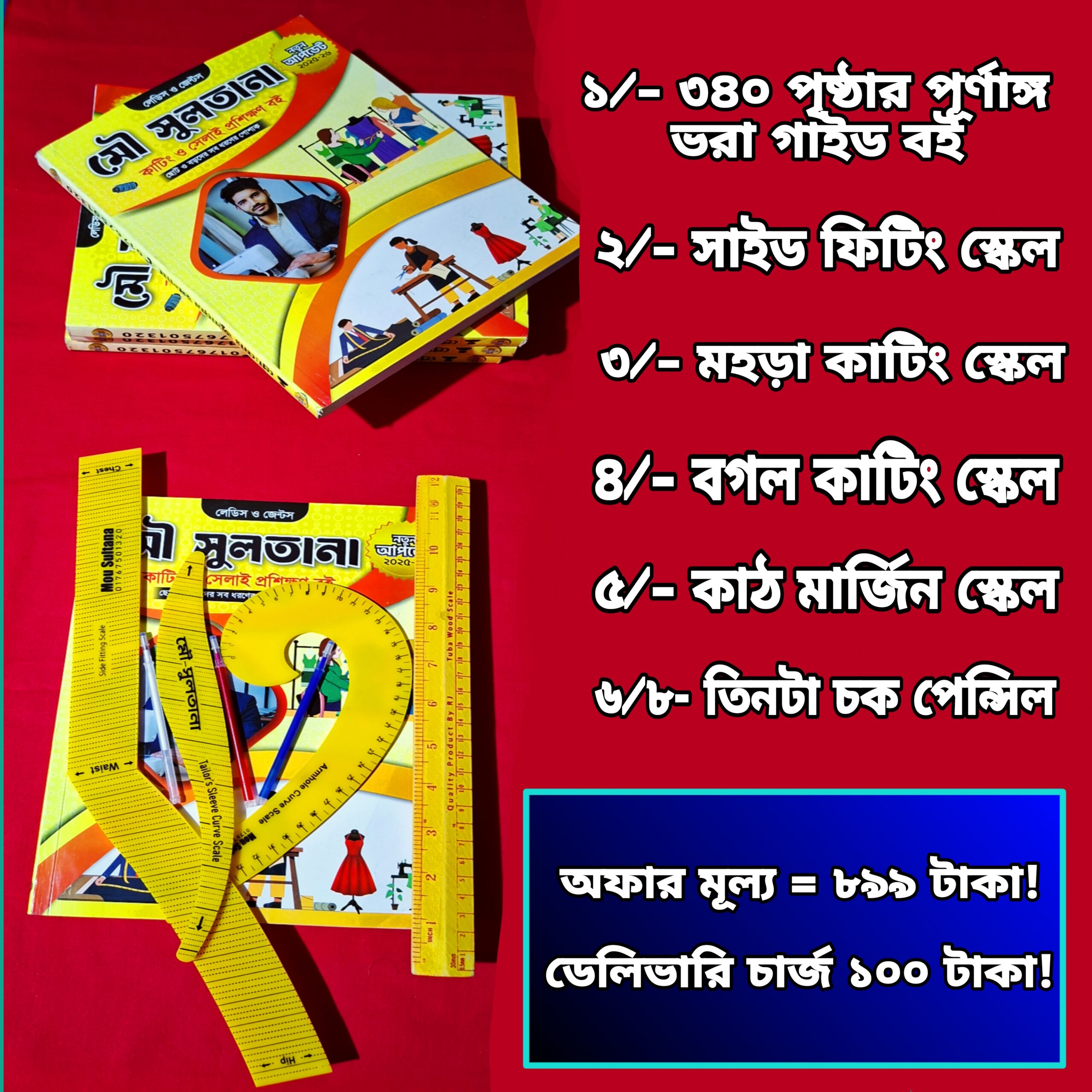 {"remix_data":[],"remix_entry_point":"challenges","source_tags":["local"],"origin":"unknown","total_draw_time":201938,"total_draw_actions":26,"layers_used":2,"brushes_used":0,"photos_added":0,"total_editor_actions":{},"tools_used":{"brushes":1,"draw":2},"is_sticker":false,"edited_since_last_sticker_save":true,"containsFTESticker":false}