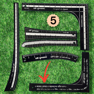 ব্ল্যাক ৫ সেট কম্বো প্যাকেজ